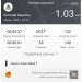  Hochgeladen am 28.06.2023 00:00:00Раннер Виталий 