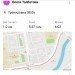  Hochgeladen am 08.06.2023 00:00:00ТОЛБОТОВА Олеся 