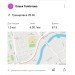  Hochgeladen am 28.06.2023 00:00:00ТОЛБОТОВА Олеся 