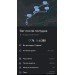  Hochgeladen am 10.06.2023 00:00:00Ялалетдинова Руфина 