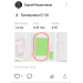  Загрузка от 07.06.2023 00:00:00 Решетников Сергей 