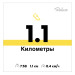  Hochgeladen am 07.06.2023 00:00:00Селезнева Юлия 