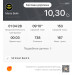  Hochgeladen am 12.06.2023 00:00:00Бекк Мария 