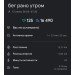  Hochgeladen am 12.06.2023 00:00:00Елчев Сергей Владимирович 