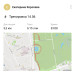  Hochgeladen am 14.06.2023 00:00:00Королева Катя 