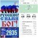  Hochgeladen am 12.06.2023 00:00:00Балашов Андрей 