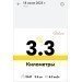  Hochgeladen am 18.06.2023 00:00:00Пономарева Анастасия 