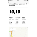  Hochgeladen am 23.05.2023 00:00:00Галочек Елена 