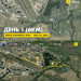  Hochgeladen am 24.05.2023 00:00:00Зубарева Елена 