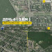  Hochgeladen am 29.05.2023 00:00:00Зубарева Елена 