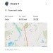  Hochgeladen am 20.08.2023 00:00:00Потапова Оксана 