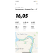  Hochgeladen am 15.11.2020 00:00:00Волков Владимир 