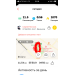  Hochgeladen am 08.07.2023 00:00:00Погосов Сергей 