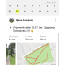  Hochgeladen am 25.07.2023 00:00:00Алферова Ирина 