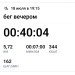  Hochgeladen am 18.07.2023 00:00:00Шевченко Инна 
