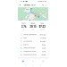  Загрузка от 28.07.2023 00:00:00 М. Олеся 