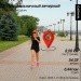  Hochgeladen am 03.07.2023 00:00:00Новоселова Наталья 