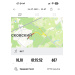  Hochgeladen am 25.07.2023 00:00:00Картузова Оксана 
