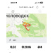  Hochgeladen am 15.07.2023 00:00:00Картузова Оксана 