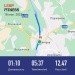  Hochgeladen am 18.07.2023 00:00:00Шкаберова Светлана 