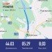  Hochgeladen am 04.07.2023 00:00:00Шкаберова Светлана 