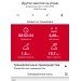  Hochgeladen am 02.07.2023 00:00:00Горбунова Анастасия 