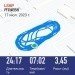  Hochgeladen am 17.07.2023 00:00:00Евгения Кэт 