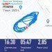  Hochgeladen am 07.07.2023 00:00:00Евгения Кэт 