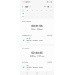  Загрузка от 17.07.2023 00:00:00 А. Юлия 