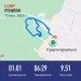  Hochgeladen am 13.07.2023 00:00:00Наумова Елена 