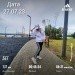  Hochgeladen am 27.07.2023 00:00:00Кускова Гюнаш 