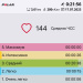  Hochgeladen am 17.07.2023 00:00:00Легкий Павел 