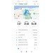  Hochgeladen am 18.07.2023 00:00:00Сладкова Ольга 