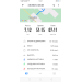  Hochgeladen am 25.07.2023 00:00:00Никонова Ирина 