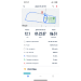  Hochgeladen am 09.07.2023 00:00:00Исупова Ксения 