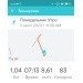  Hochgeladen am 03.07.2023 00:00:00Платов Александр 