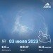  Hochgeladen am 03.07.2023 00:00:00Соломонов Владимир 