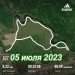  Hochgeladen am 05.07.2023 00:00:00Соломонов Владимир 