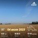  Hochgeladen am 04.07.2023 00:00:00Соломонов Владимир 