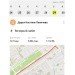  Hochgeladen am 29.07.2023 00:00:00Костина-Паничева Дарья 