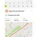  Hochgeladen am 31.07.2023 00:00:00Костина-Паничева Дарья 