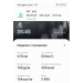  Hochgeladen am 18.07.2023 00:00:00Мягкова Ирина 