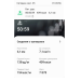  Hochgeladen am 25.07.2023 00:00:00Мягкова Ирина 
