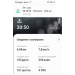  Hochgeladen am 17.07.2023 00:00:00Мягкова Ирина 