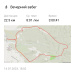  Hochgeladen am 14.07.2023 00:00:00Озёрская Татьяна 
