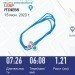  Hochgeladen am 15.06.2023 00:00:00Евгения Кэт 