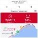  Hochgeladen am 19.07.2023 00:00:00Петренчук Аркадий 
