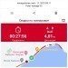  Hochgeladen am 17.07.2023 00:00:00Петренчук Аркадий 
