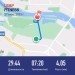  Hochgeladen am 27.06.2023 00:00:00Егорова Ксения 