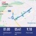  Hochgeladen am 15.11.2022 00:00:00Деркач Татьяна 